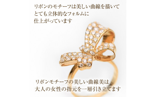 ショッピング特価 «C57960≫ K18 ダイヤ R リボン 18金 | cult ...