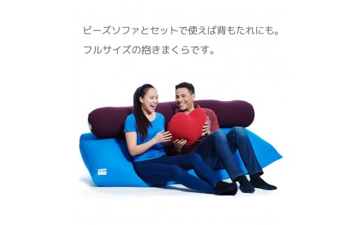 得価大人気 Yogibo Roll Max (ヨギボー ロール マックス) 大型抱き枕