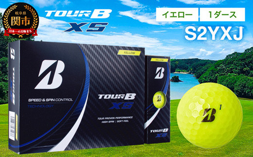 2022年モデル TOUR B XS ゴルフボール イエロー 1ダース ゴルフボール T18-07