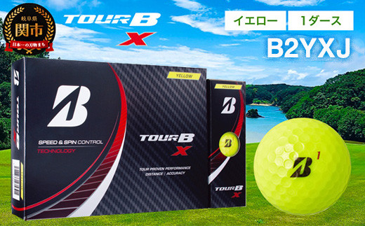 2022年モデル TOUR B X イエロー 1ダース ゴルフボール T18-05