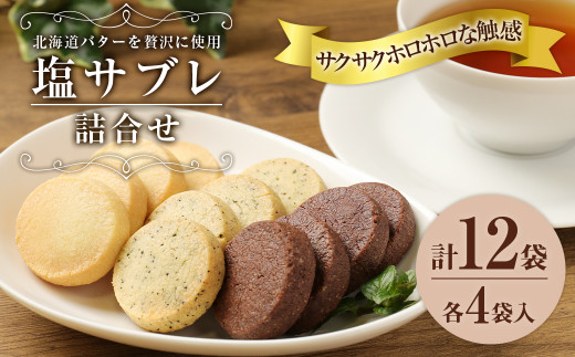 サンプル写真