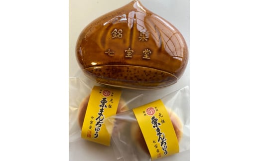 A-29 あんこ菓子いわしたの栗まんぢゅう２種詰め合わせ 803797 - 大分県玖珠町