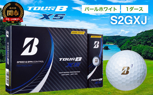 2022年モデル TOUR B XS ゴルフボール パールホワイト 1ダース ゴルフボール T18-06|ブリヂストンスポーツセールスジャパン株式会社