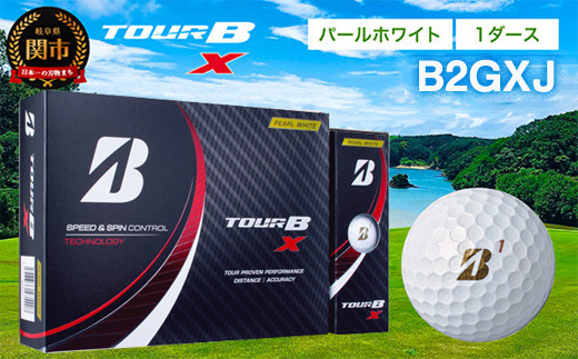 2022年モデル TOUR B X パールホワイト 1ダース ゴルフボール T18-04