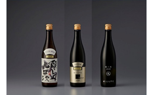 ふるさとチョイス】純米大吟醸酒のお礼の品を見つける|ふるさと納税サイト