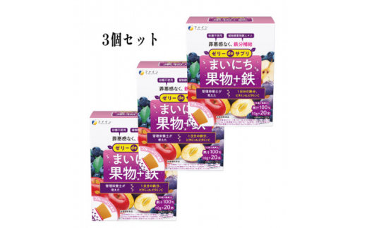 DHC 「ヘム鉄」 30日分 × 4ヶ月分セット 栄養機能食品 鉄 ビタミンB12