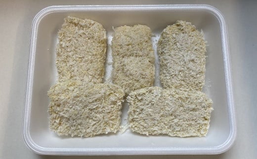 ハモカツ 250g×3パック 計750g 鱧 惣菜 お弁当 手作り