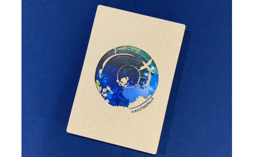 柿田川第二展望台から見る「ブルーホール」を描いた切り絵を表紙にしました。