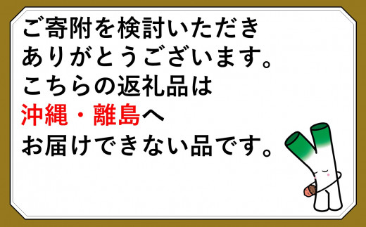 <婦人/春夏>ニットジャケット（黒） 423378 - 鳥取県米子市 | au