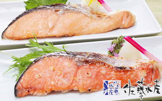 7月：簡単お手軽やわらか煮魚・焼き鮭詰合せ(MM-45）