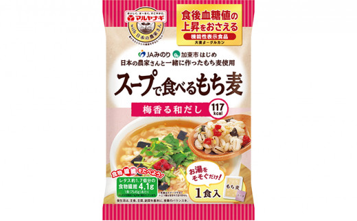 アイテムID:445800の画像3枚目
