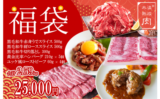 おすすめ】 大阪府泉佐野市 - 牛肉のふるさと納税を探す | ふるさと 