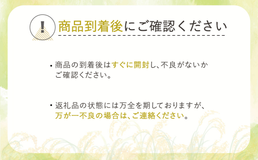 米 30kg つや姫 玄米 新米 令和4年産 2022年11月下旬 ja-tsgxb30-11s ...