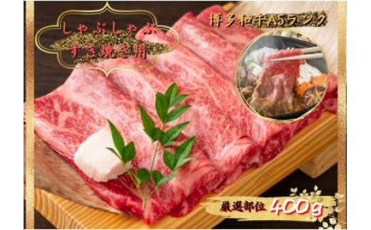 極厚！】博多和牛 牛肉 ヒレ ステーキ 400g （200g×2） ＜肉のくまもと