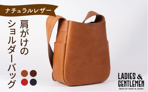 肩がけ の ショルダーバッグ [糸島][LADIES&GENTLEMEN] 革製品 革鞄 カバン 