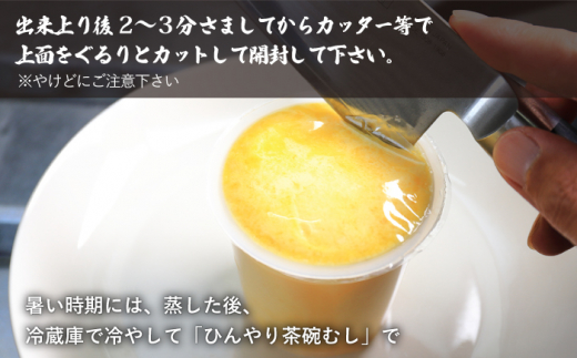 アイテムID:463275の画像5枚目