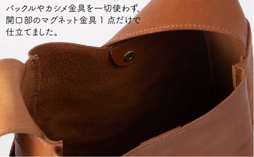 肩がけ の ショルダーバッグ 《糸島》【LADIES&GENTLEMEN】 革製品 革