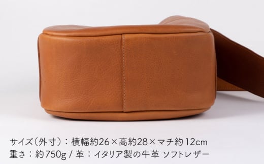 肩がけ の ショルダーバッグ 《糸島》【LADIES&GENTLEMEN】 革製品 革