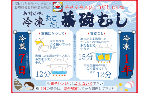 アイテムID:463275の画像6枚目