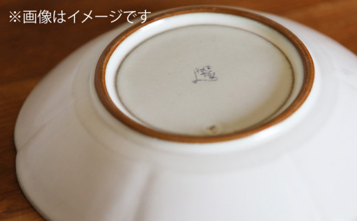 輪花皿小ホワイト肥前吉田焼2枚セット 【谷鳳窯】 器陶器お皿食器かわいいおしゃれNAT021