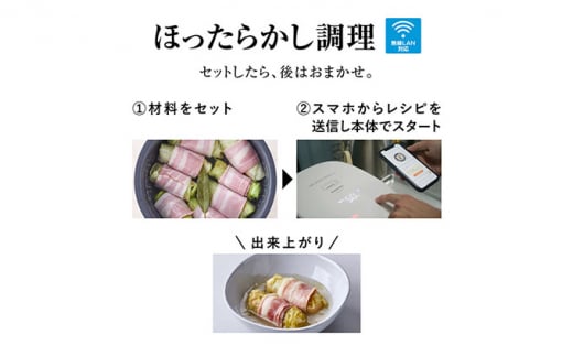 パナソニック 炊飯器 IHジャー炊飯器「マイスペック」ライス&クッカー（ホワイト）5.5合[ Panasonic おどり炊き SR-UNX101-W  ] [調理家電 キッチン家電 白] - 兵庫県加東市｜ふるさとチョイス - ふるさと納税サイト