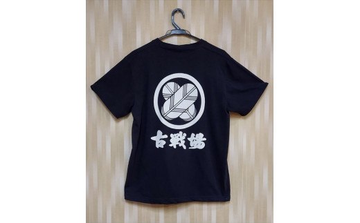 古戦場tシャツ ネイビー S M 岩手県一関市 ふるさと納税 ふるさとチョイス