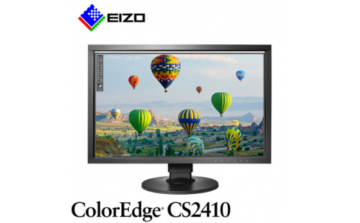 EIZO 24.1型カラーマネージメント液晶モニター ColorEdge CS2410