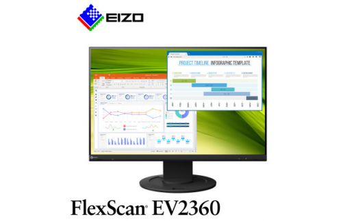 EIZO 22.5型(1920×1200)液晶モニター FlexScan EV2360 ブラック