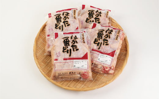 はかた1番どり 合計 約4kg セット 鶏肉 ムネ肉 ササミ 手羽元 福岡県産 1119863 - 福岡県香春町