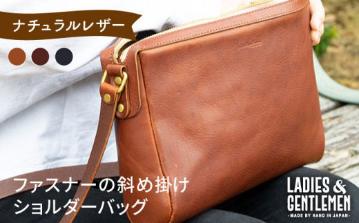 ファスナー の 斜め掛け ショルダー バッグ [糸島][LADIES&GENTLEMEN] 革製品 革鞄 カバン 