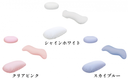 MOGU-モグ‐】雲シリーズ同色3点セット クリアピンク（雲にのる夢枕・雲