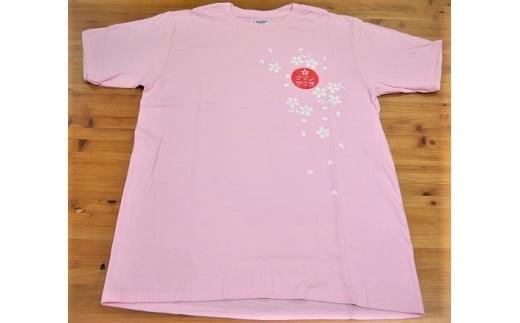 クマノザクラTシャツ：ピンク1枚 Ｌサイズ】 - 三重県熊野市 