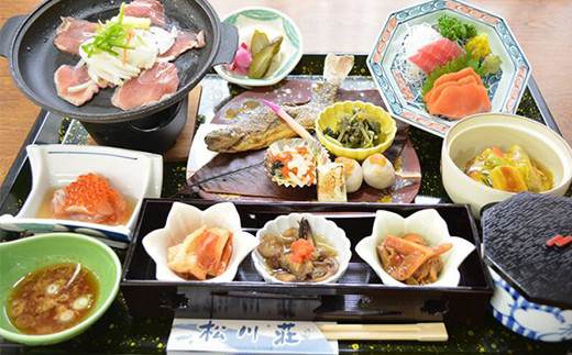 ふるさと納税 秘湯! 源泉かけ流し 【松川温泉 松川荘】 1泊2食付