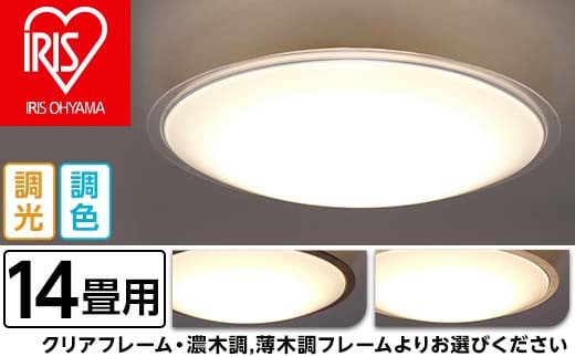 茨城県阿見町のふるさと納税 お礼の品ランキング【ふるさとチョイス