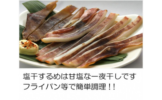 アイテムID:395041の画像1枚目