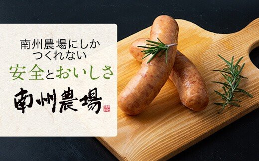 アイテムID:459091の画像3枚目