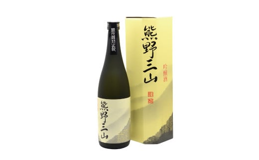 [日本酒]吟醸酒 熊野三山 720ml ×1本