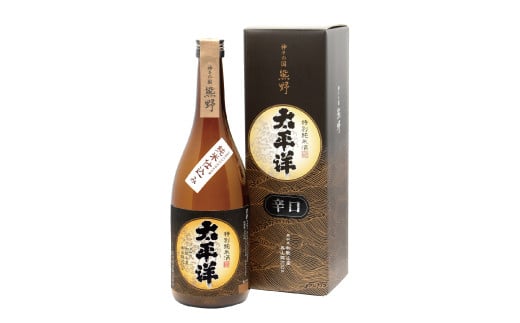 [日本酒]特別純米 辛口 太平洋 720ml×2本