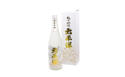 [日本酒]純米吟醸 太平洋 720ml ×1本