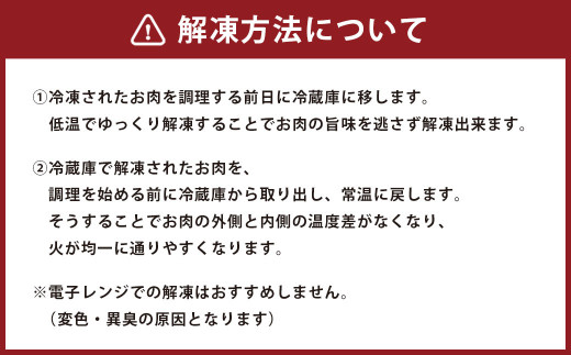 【数量限定 訳あり】【A4・A5】 博多和牛 切り落とし 合計約1.8kg 牛肉 和牛 肉 お肉 国産 冷凍 岡垣町