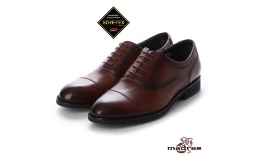 madras Walk(マドラスウォーク)の紳士靴 MW5904 ブラウン 25.5cm【1343255】 337096 - 愛知県大口町