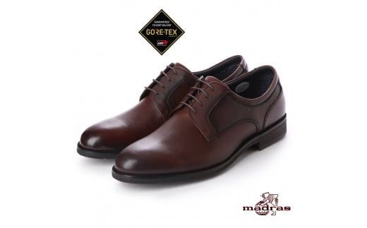 madras Walk(マドラスウォーク)の紳士靴 MW5906 ダークブラウン 24.5cm【1343017】 337112 - 愛知県大口町