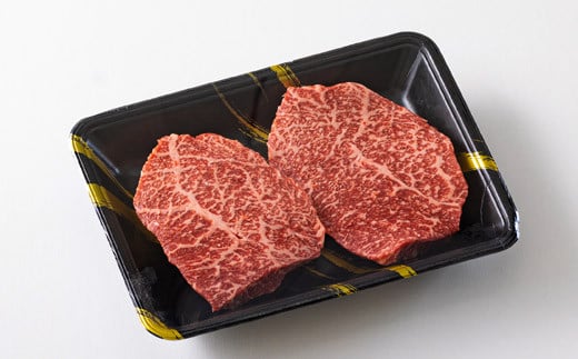 日本一美味しい「宮崎牛」の赤身肉ステーキ(400g) 内閣総理大臣賞4大会