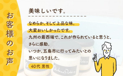 アイテムID:463273の画像4枚目