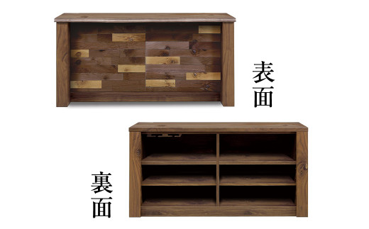 大地 160 バーカウンター (WN)