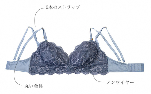 【ノンワイヤーで楽々】FINAL FORM ブラジャー単品 Gray yvesju イヴジュ イヴジュビリー ブラジャー ノンワイヤー ナイトブラ  育乳 下着 ランジェリー ブラ 盛れる 谷間 楽 レース 補正 卒乳 脇高 マタニティ 日本製 垂れ ＜株式会社Jubilee＞ [CEY015] -  