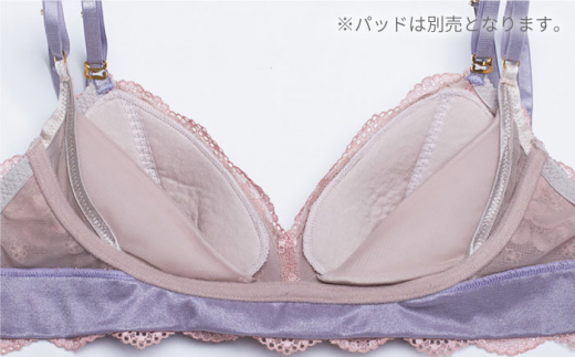 ノンワイヤーで楽々】FINAL FORM ブラジャー単品 Pink yvesju イヴジュ イヴジュビリー ブラジャー ノンワイヤー ナイトブラ 育乳  下着 ランジェリー ブラ 盛れる 谷間 楽 レース 補正 卒乳 脇高 マタニティ 日本製 垂れ ＜株式会社Jubilee＞ [CEY010] -  長崎県西海市 ...