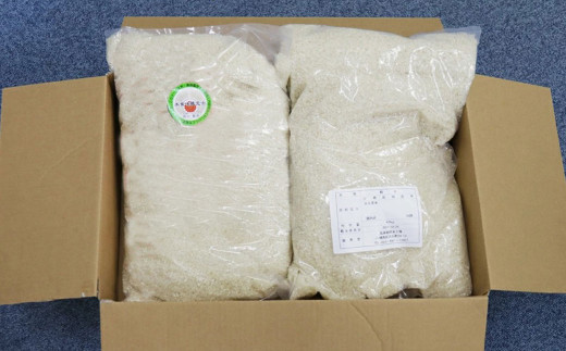 【数量限定】 福岡県産 ブレンド米「俺のめし！」 18kg 4.5kg×4袋 ※画像はイメージです