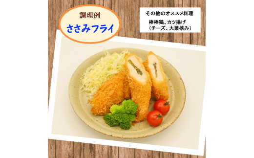 アイテムID:329340の画像5枚目