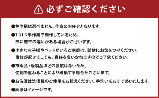 ダブルガーゼ生地 の 手作り スタイ 3枚 セット (生成り色無地) ギフト ...